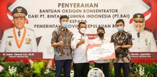 PT Bai Hibahkan 100 Unit Oksigen Konsentrator Bernilai Rp4 Miliar PT Bai Hibahkan 100 Unit Oksigen Konsentrator Bernilai Rp4 Miliar F,ist