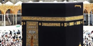 Tahun ini Indonesia Berangkatkan 100.051 Jamaah Haji Tahun ini Pemerintah Indonesia kembali memberangkatkan jamaah haji dengan kuota sekitar 100.051 jamaah F,ist