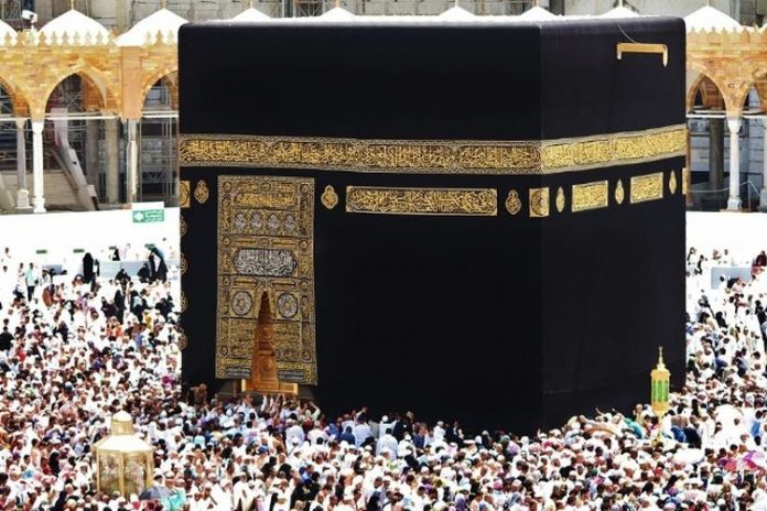 Kementerian Kesehatan RI melalui Pusat Kesehatan Haji telah membuat aplikasi bernama TeleJemaah Puskes Haji dan akan digunakan pada pelaksanaan ibadah haji tahun ini. F,ist