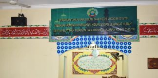Peringatan Tahun Baru Islam 1 Muharram 1444 H, Dandim : Selalu Perbaiki Diri dan Selalu Bersyukur Peringatan Tahun Baru Islam 1 Muharram 1444 H, Kodim 0315/Tanjungpinang menggelar Tausyiah Agama dan Doa Bersama yang dilaksanakan di Musholla Al-Abror Komplek Asmil Makodim 0315/Tanjungpinang, Rabu (03/8) F,ist