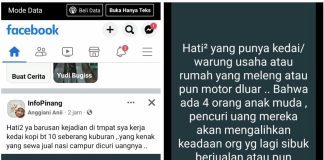 Tiga Pencuri Warung di Tanjungpinang yang Viral di Medsos Telah Ditangkap Polisi Tim gabungan Jatanras Sat Reskrim Polresta Tanjungpinang bersama Tim Jatanras Polsek Jajaran berhasil menangkap tiga pelaku pencurian warung yang viral di media sosial di Kota Tanjungpinang, Selasa (9/11) F,Polresta Tanjungpinang