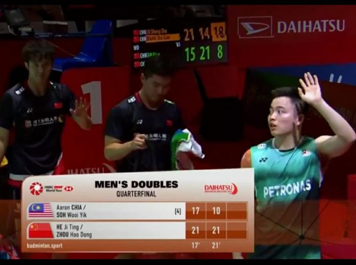 Pasangan ganda putra Malaysia Aaron Chia/SOH Wooi Yik harus terhenti langkahnya di babak perempat final kejuaraan Daihatsu Indonesia Master setelah dikalahkan ganda putra China HE Ji Ting/ZHOU Hao Dong dengan dua set langsung Jumat (27/1) F,tangkapan layar