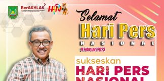 Peringatan HPN, Sekda Batam Ajak Pers Bersatu Padu Membangun Kota Batam Sekretaris Daerah (Sekda) Kota Batam Jefridin Hamid menyampaikan Selamat Hari Pers Nasional (HPN) bagi para insan pers, khususnya yang berada di Batam, Kamis (9/2) F,Pemko Batam