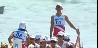 Dragon Boat dan Sepak Takraw Gagal Sumbang Medali Emas di Asian Games Cabang Dragon Boat Women's 200 meter, atlet Indonesia hanya berhasil finish diurutan kedua setelah berhasil dikalahkan China dan berhasil meraih emas Asian Games 2022 f,tangkapan layar