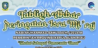 Peringatan Isra Miraj Nabi Muhammad SAW 1445 Hijriah dipusatkan di Pelataran Tugu Sirih Peringatan Isra Miraj Nabi Muhammad SAW 1445 Hijriah di Tanjungpinang dipusatkan di Pelataran Tugu Sirih, Kamis (8/2) besok mulai pukul 19.00 WIB f,diskominfo Kepri