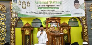 Safari Subuh, Gubernur Kepri H. Ansar Ahmad Serahkan Bantuan Rp70 juta di Masjid Baitul Karim Tanjung Balai Karimun Gubernur Kepulauan Riau H. Ansar Ahmad melakukan safari subuh di Masjid Baitul Karim Tanjung Balai Karimun, mengawali puasa Ramadhan hari ke-9, Rabu (20/3) f,diskominfo Kepri