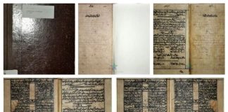 Terungkap! Naskah Asli Gurindam 12 Tersimpan di Perpustakaan Nasional RI Banyak yang penasaran mengenai keberadaan naskah asli Gurindam 12, karya monumental Raja Ali Haji. Ternyata, naskah tersebut tersimpan rapi di Perpustakaan Nasional (Perpusnas) Republik Indonesia di Jakarta. F, Pemko Tanjungpinang