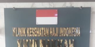 83 Persen Jemaah Haji Gelombang Pertama 2025 Masuk Kategori Risiko Tinggi, Kemenkes Siapkan Layanan Kesehatan Terpadu Sebanyak 3.224 jemaah haji reguler gelombang pertama telah tiba di Arab Saudi pada 2 Mei 2025, terdiri dari delapan kloter. Dari jumlah tersebut, tercatat sekitar 83,24 persen merupakan jemaah haji berisiko tinggi (risti), yakni lansia atau memiliki penyakit penyerta. f,kemkes